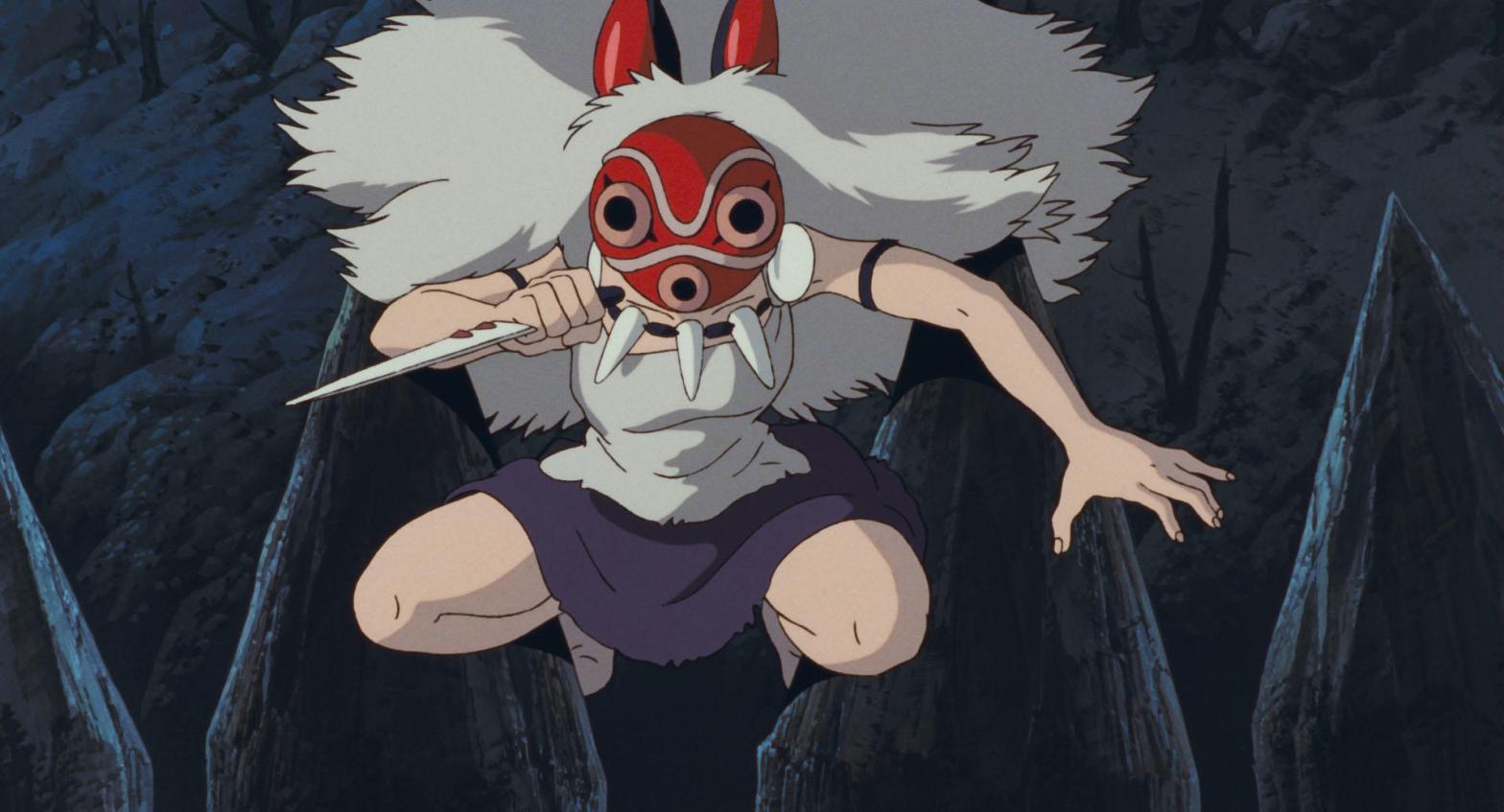 la princesa mononoke studio ghibli