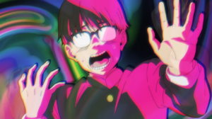 tatsuki fujimoto 17 26